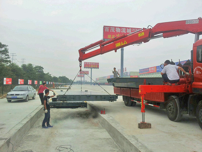 物流專用地磅、貨場(chǎng)專用地磅、地磅價(jià)格